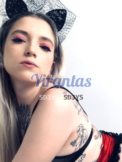 Julie 092444779, Escort en Cordón