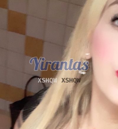 Flor, Escort en Centro