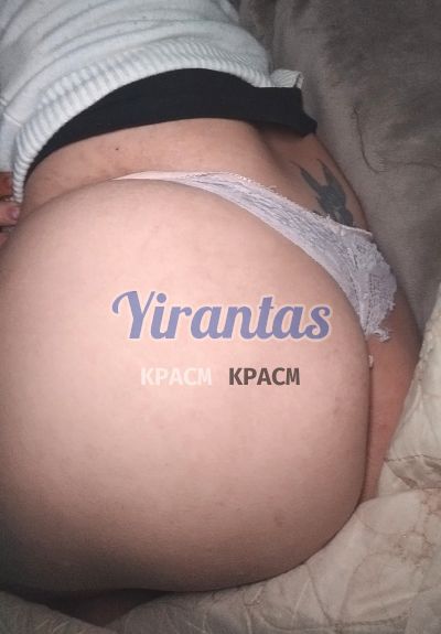 Adriana 099875621, puta en Cerrito